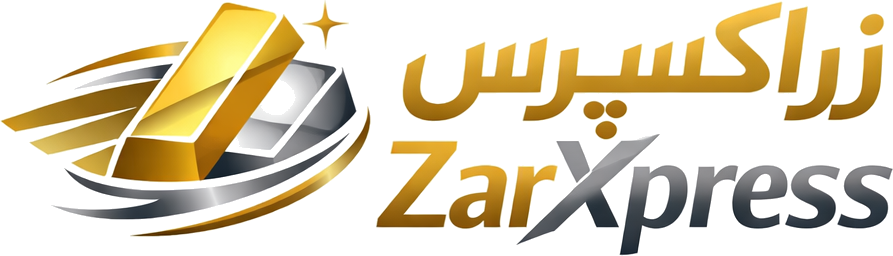 زراکسپرس - ZarXpress